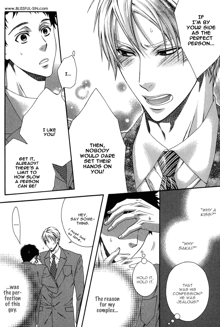 Katekyo! Chapter 1.4 page 19 - Vol.1 Chapter 4
