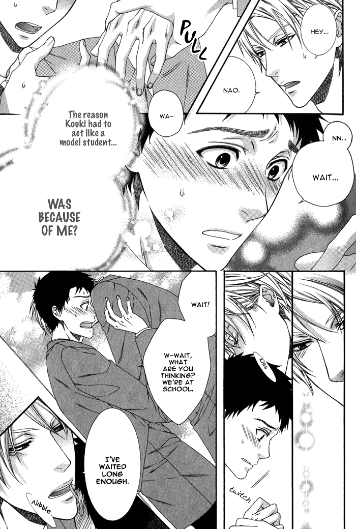 Katekyo! Chapter 1.4 page 20 - Vol.1 Chapter 4
