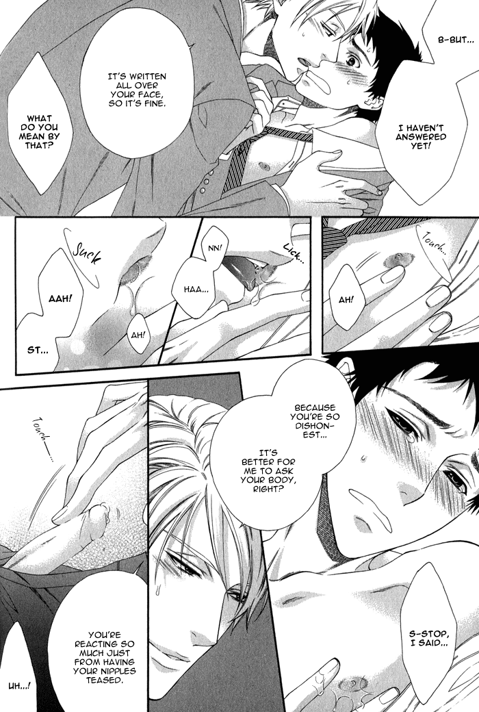 Katekyo! Chapter 1.4 page 21 - Vol.1 Chapter 4