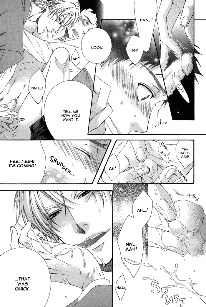 Katekyo! Chapter 1.4 page 22 - Vol.1 Chapter 4