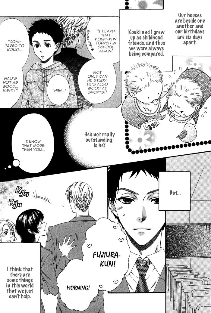 Katekyo! Chapter 1.4 page 3 - Vol.1 Chapter 4