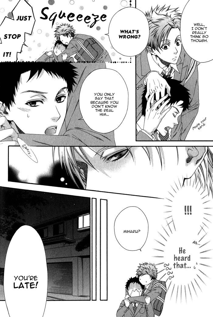 Katekyo! Chapter 1.4 page 5 - Vol.1 Chapter 4