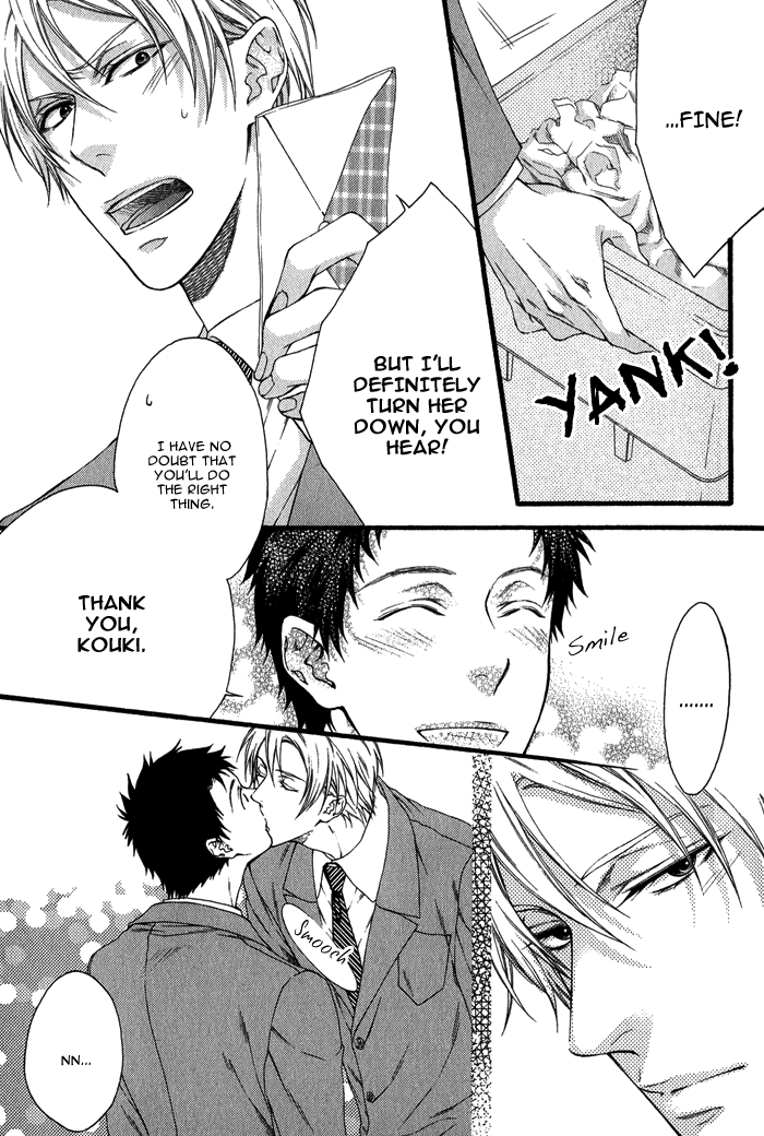 Katekyo! Chapter 1.5 page 10 - Vol.1 Chapter 5