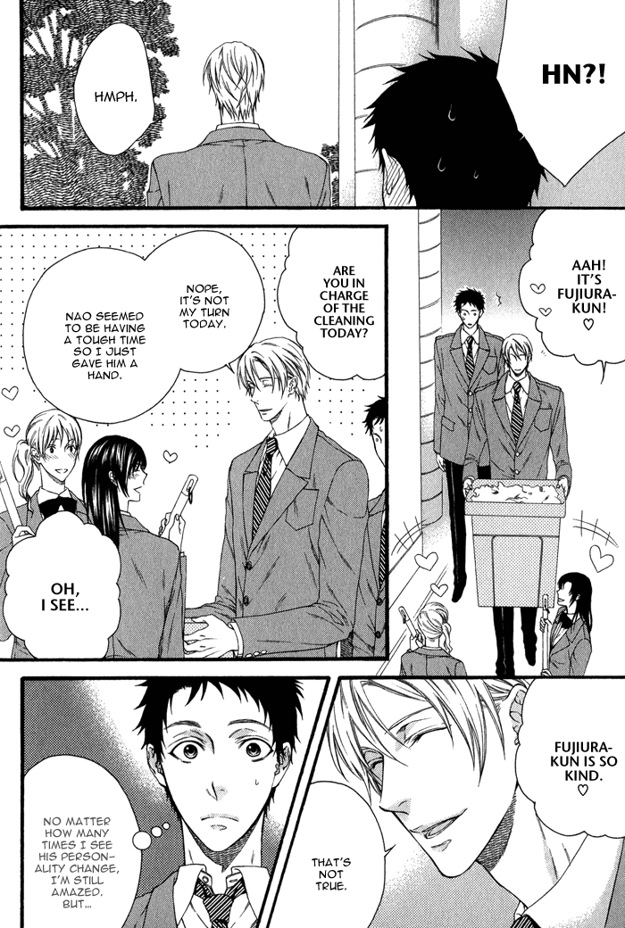 Katekyo! Chapter 1.5 page 11 - Vol.1 Chapter 5