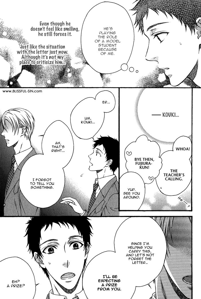 Katekyo! Chapter 1.5 page 12 - Vol.1 Chapter 5