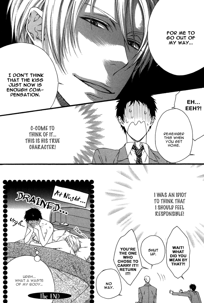 Katekyo! Chapter 1.5 page 13 - Vol.1 Chapter 5