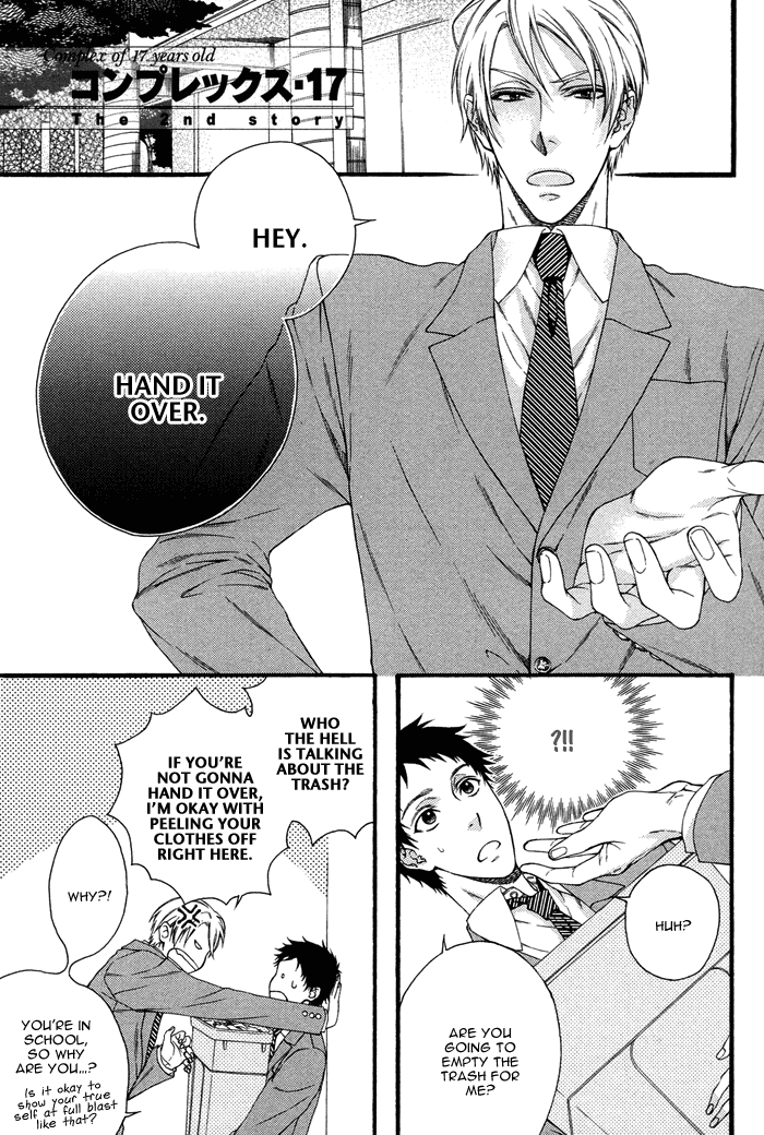 Katekyo! Chapter 1.5 page 2 - Vol.1 Chapter 5