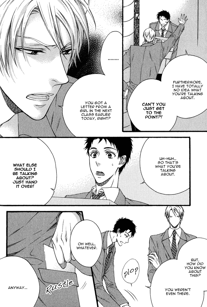 Katekyo! Chapter 1.5 page 3 - Vol.1 Chapter 5