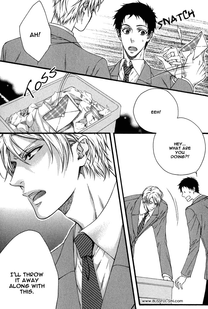 Katekyo! Chapter 1.5 page 4 - Vol.1 Chapter 5