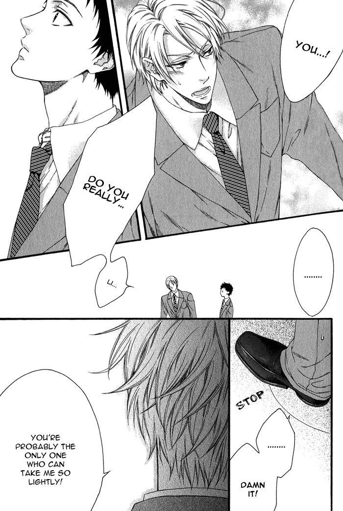 Katekyo! Chapter 1.5 page 6 - Vol.1 Chapter 5