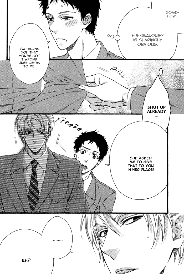 Katekyo! Chapter 1.5 page 7 - Vol.1 Chapter 5