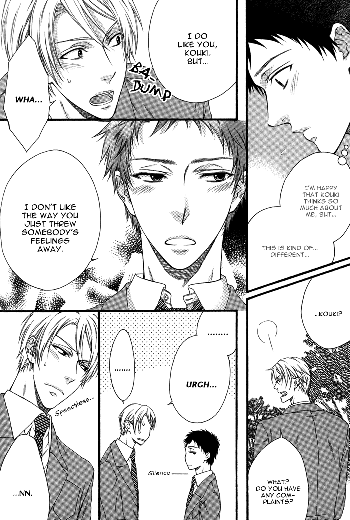 Katekyo! Chapter 1.5 page 9 - Vol.1 Chapter 5