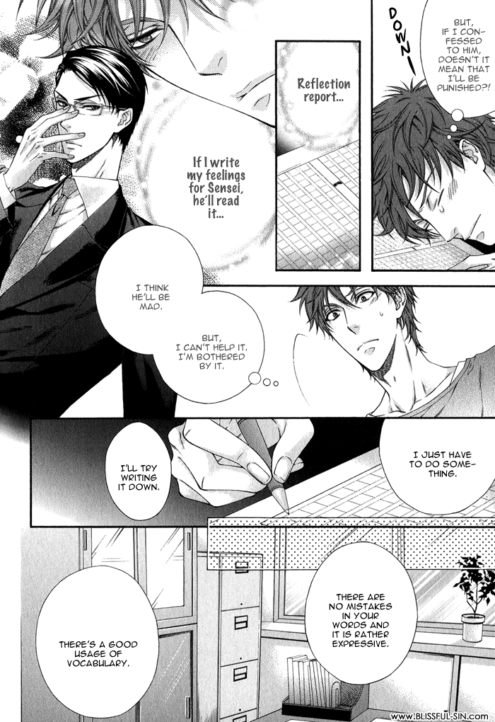Katekyo! Chapter 1.6 page 10 - Vol.1 Chapter 6