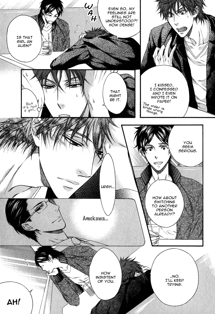 Katekyo! Chapter 1.6 page 13 - Vol.1 Chapter 6