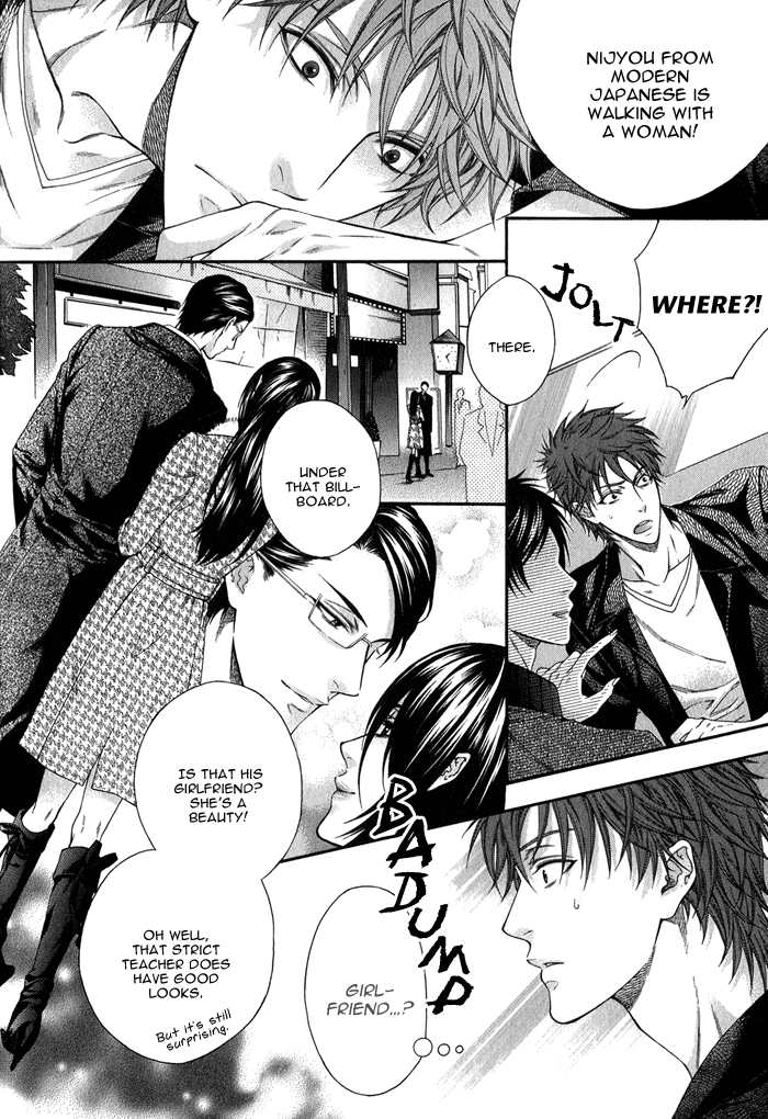 Katekyo! Chapter 1.6 page 14 - Vol.1 Chapter 6