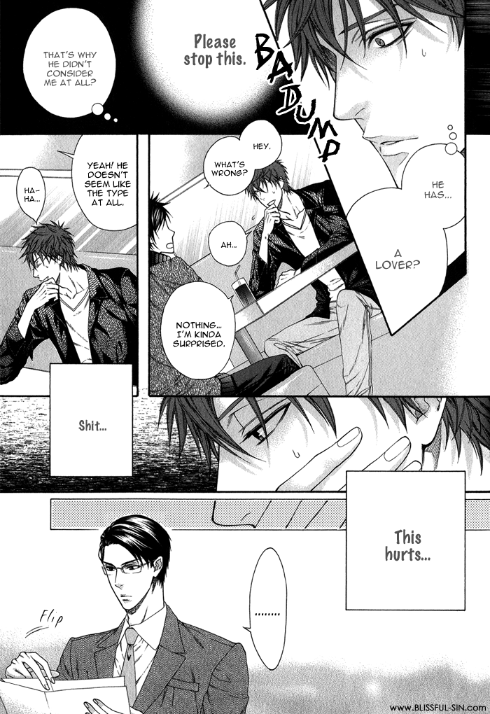 Katekyo! Chapter 1.6 page 15 - Vol.1 Chapter 6