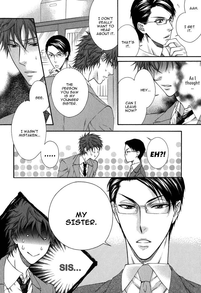 Katekyo! Chapter 1.6 page 18 - Vol.1 Chapter 6