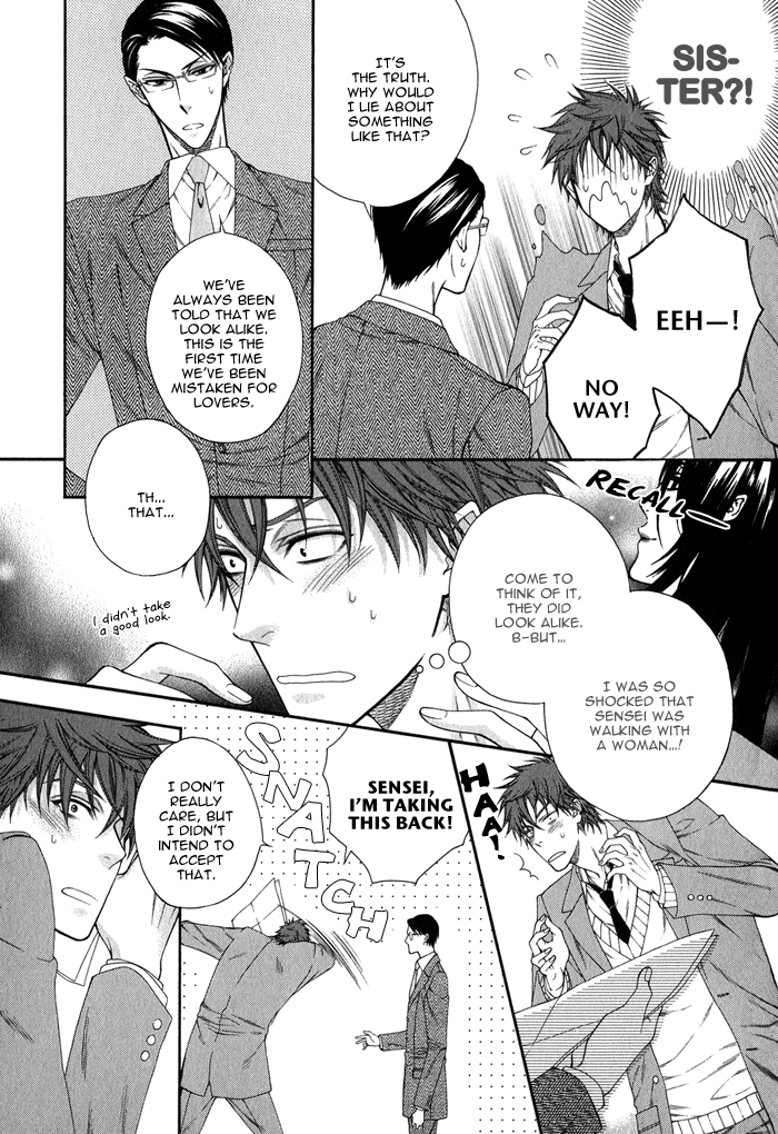 Katekyo! Chapter 1.6 page 19 - Vol.1 Chapter 6