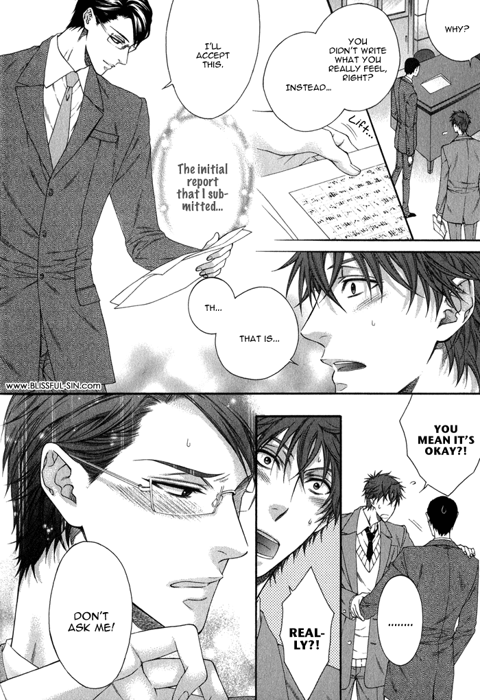 Katekyo! Chapter 1.6 page 20 - Vol.1 Chapter 6