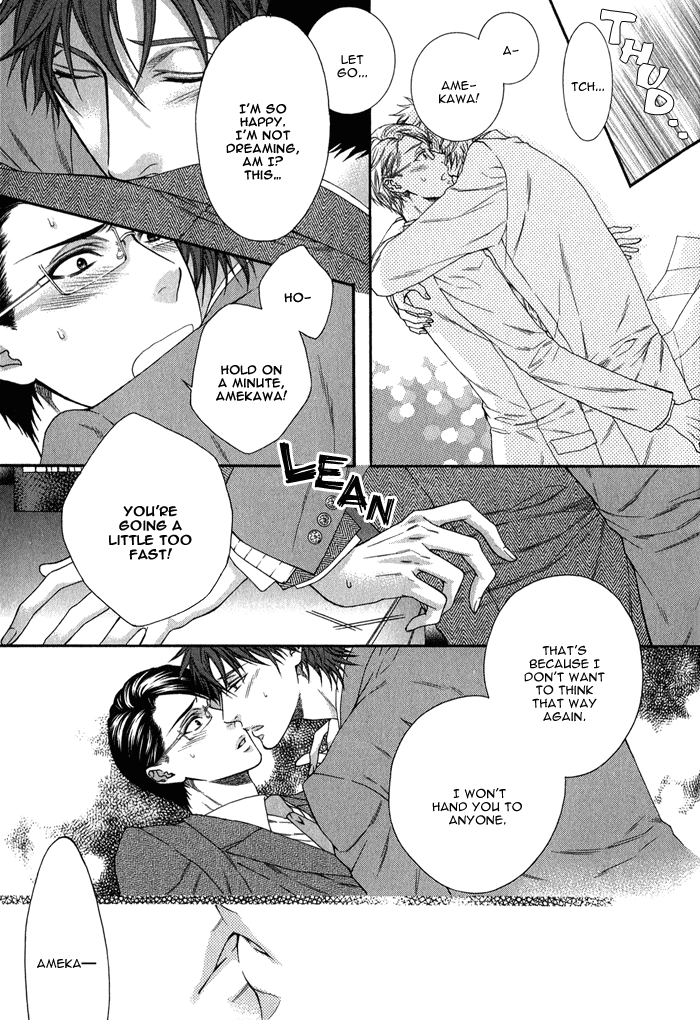 Katekyo! Chapter 1.6 page 21 - Vol.1 Chapter 6