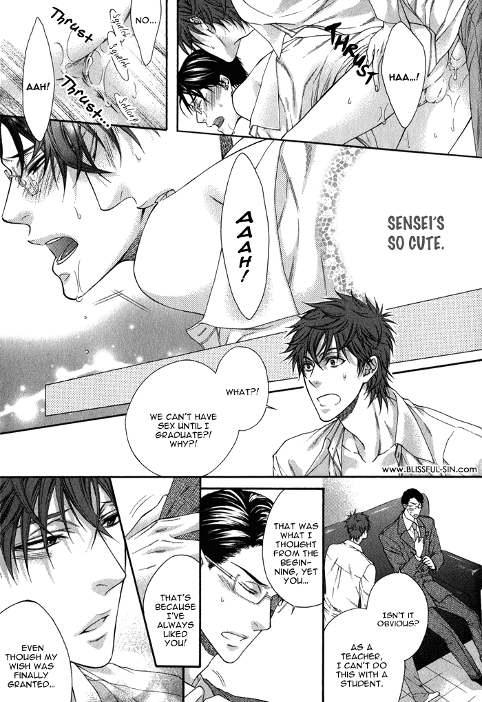 Katekyo! Chapter 1.6 page 25 - Vol.1 Chapter 6