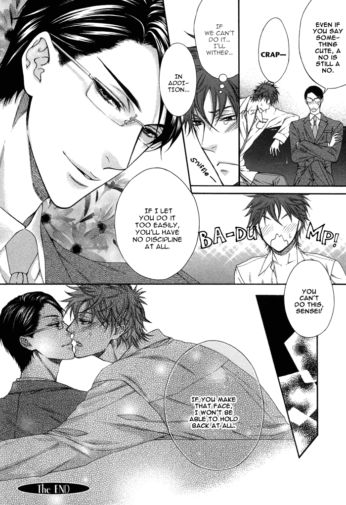 Katekyo! Chapter 1.6 page 26 - Vol.1 Chapter 6