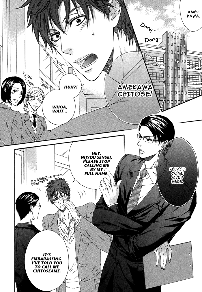 Katekyo! Chapter 1.6 page 4 - Vol.1 Chapter 6