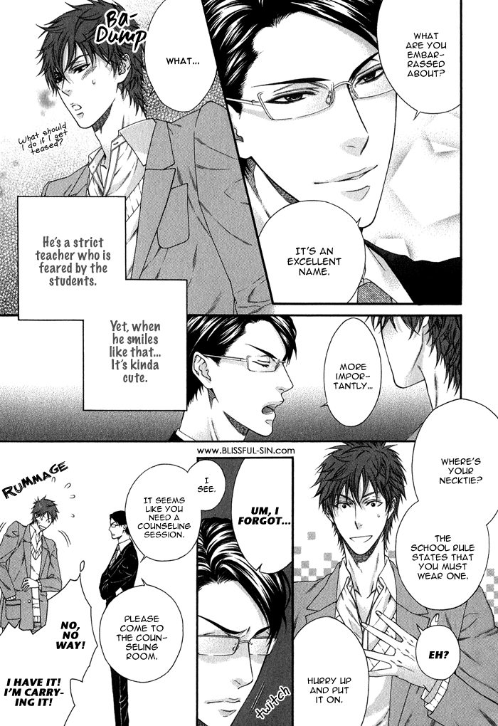 Katekyo! Chapter 1.6 page 5 - Vol.1 Chapter 6