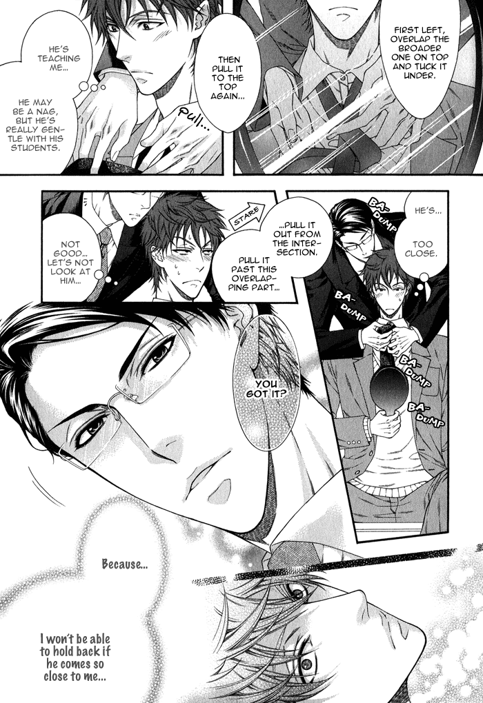 Katekyo! Chapter 1.6 page 7 - Vol.1 Chapter 6
