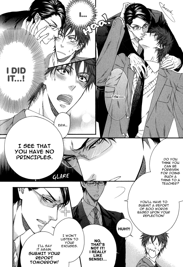 Katekyo! Chapter 1.6 page 8 - Vol.1 Chapter 6