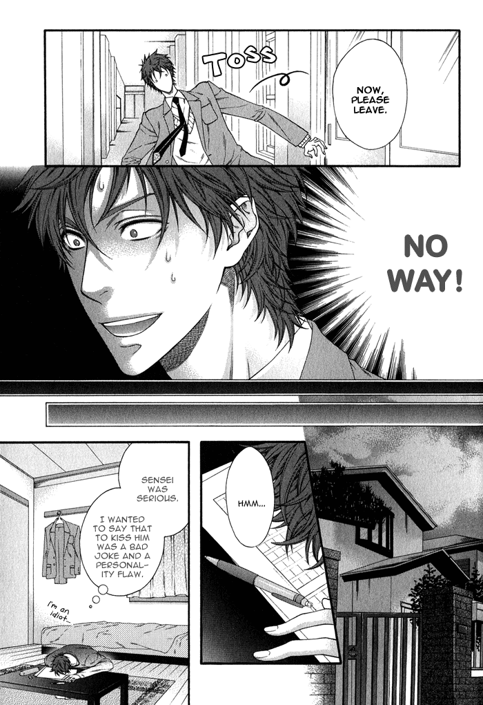 Katekyo! Chapter 1.6 page 9 - Vol.1 Chapter 6