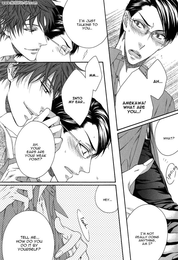Katekyo! Chapter 1.7 page 10 - Vol.1 Chapter 7