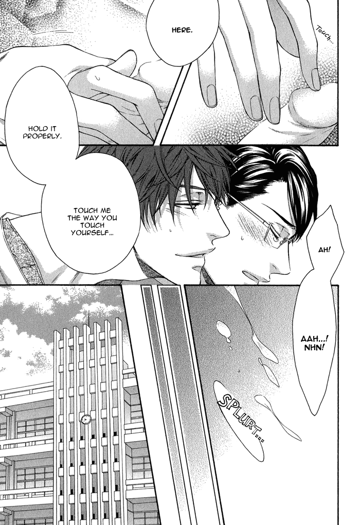 Katekyo! Chapter 1.7 page 13 - Vol.1 Chapter 7