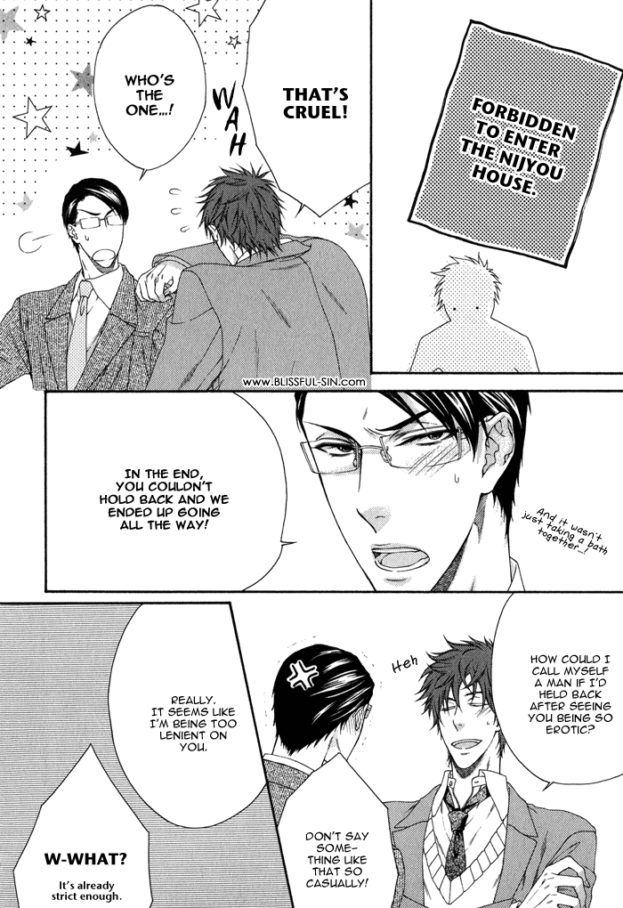 Katekyo! Chapter 1.7 page 14 - Vol.1 Chapter 7