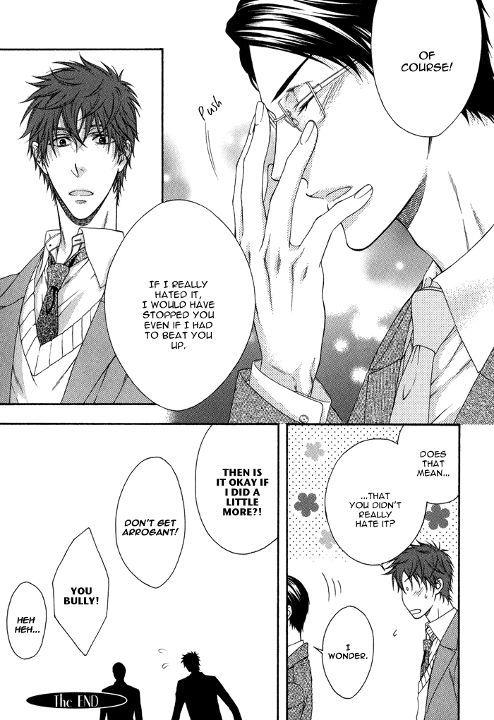 Katekyo! Chapter 1.7 page 15 - Vol.1 Chapter 7