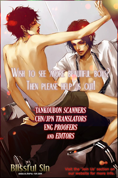 Katekyo! Chapter 1.7 page 18 - Vol.1 Chapter 7