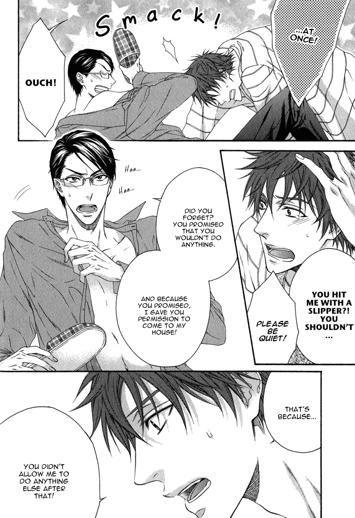 Katekyo! Chapter 1.7 page 4 - Vol.1 Chapter 7