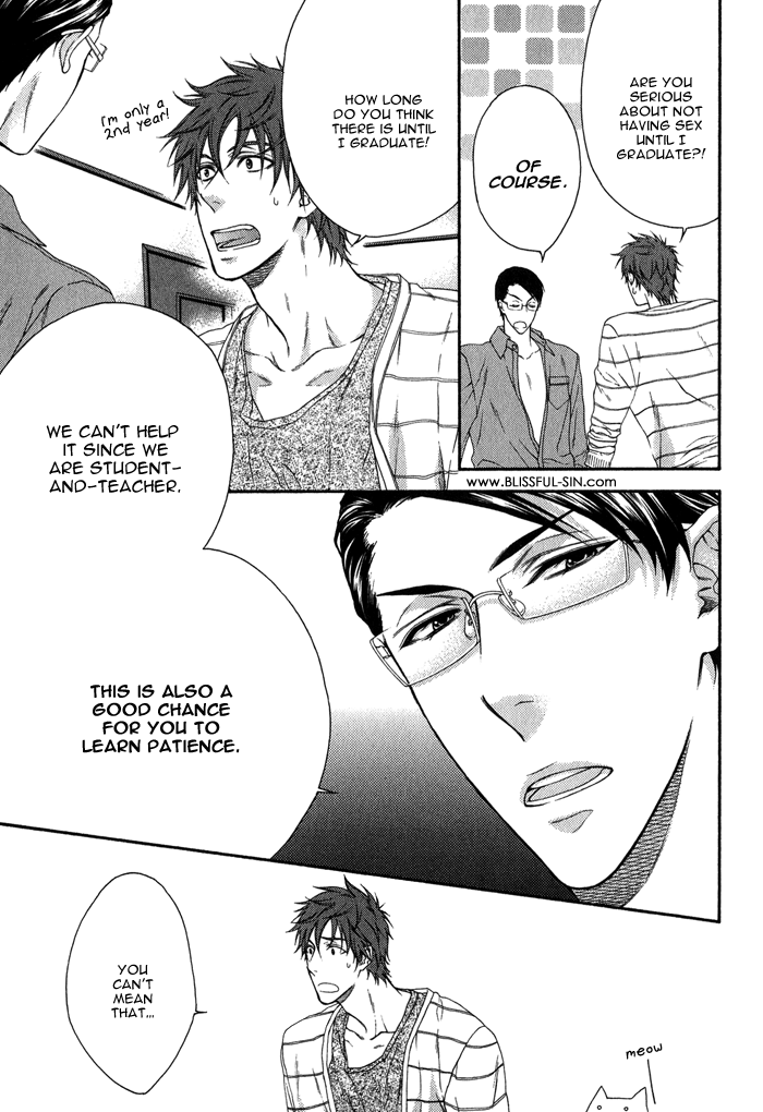 Katekyo! Chapter 1.7 page 5 - Vol.1 Chapter 7