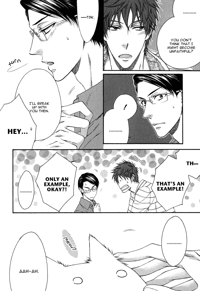 Katekyo! Chapter 1.7 page 6 - Vol.1 Chapter 7