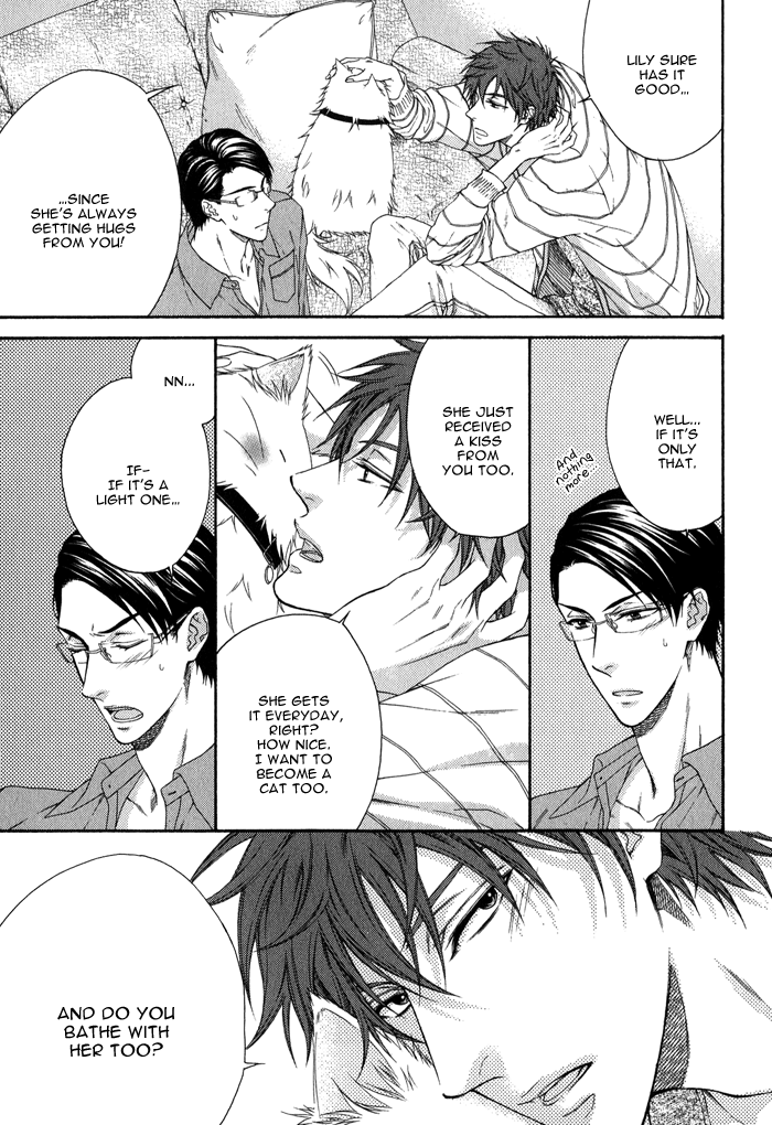 Katekyo! Chapter 1.7 page 7 - Vol.1 Chapter 7