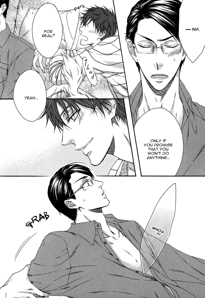 Katekyo! Chapter 1.7 page 8 - Vol.1 Chapter 7
