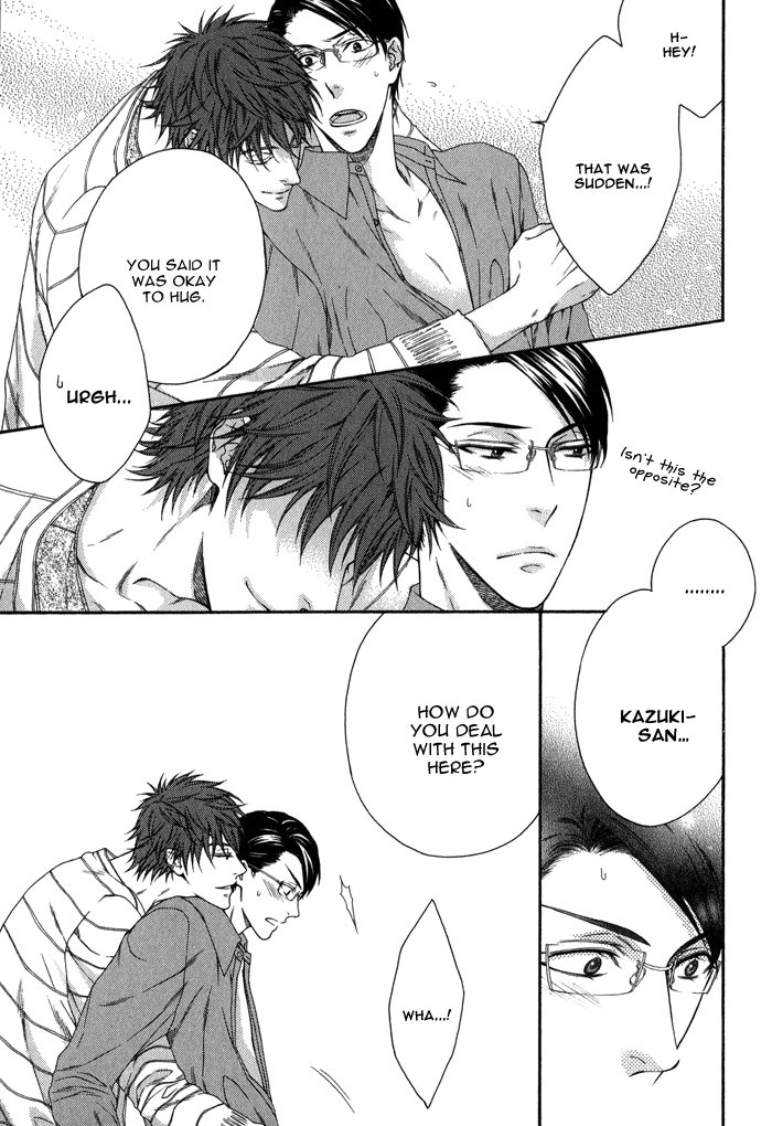 Katekyo! Chapter 1.7 page 9 - Vol.1 Chapter 7