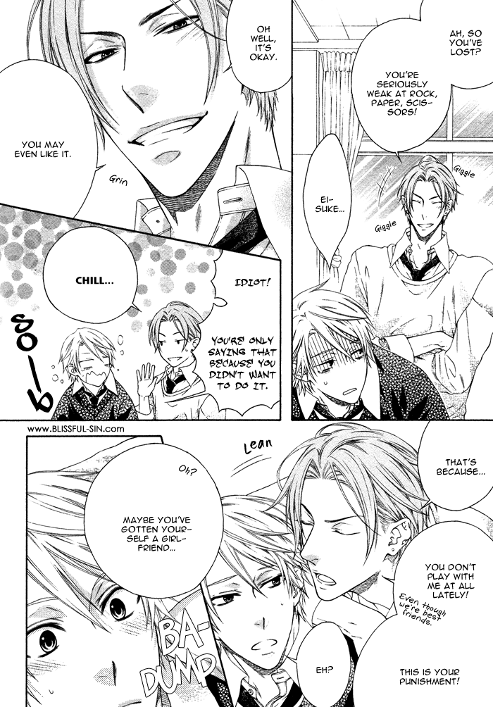 Katekyo! Chapter 2.1 page 11 - Vol.2 Chapter 1
