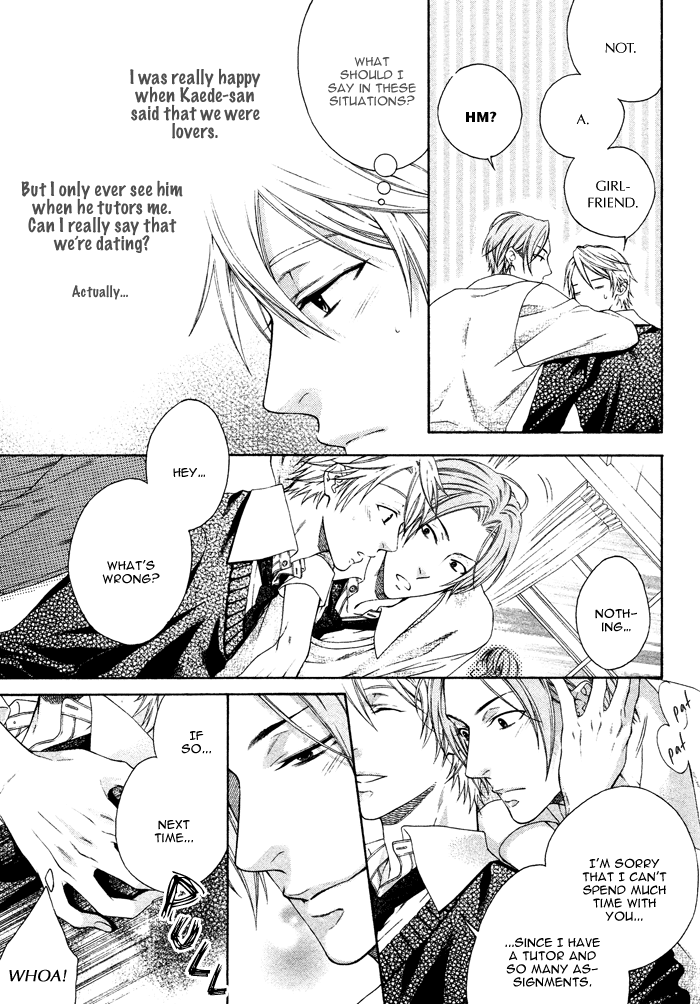 Katekyo! Chapter 2.1 page 12 - Vol.2 Chapter 1