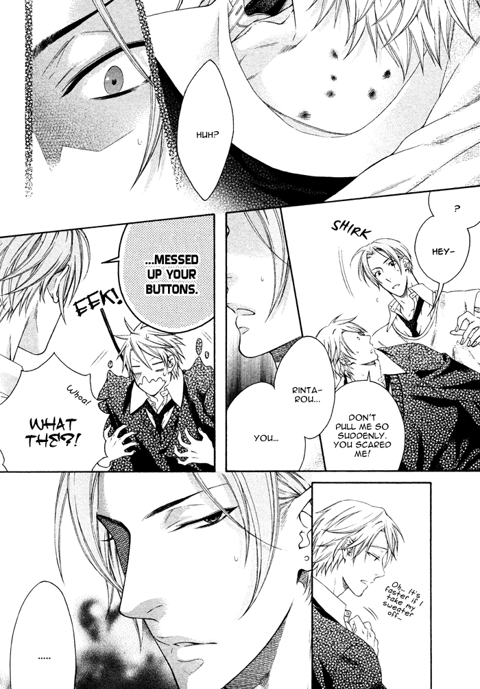 Katekyo! Chapter 2.1 page 13 - Vol.2 Chapter 1