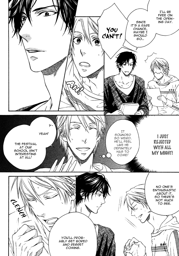 Katekyo! Chapter 2.1 page 15 - Vol.2 Chapter 1