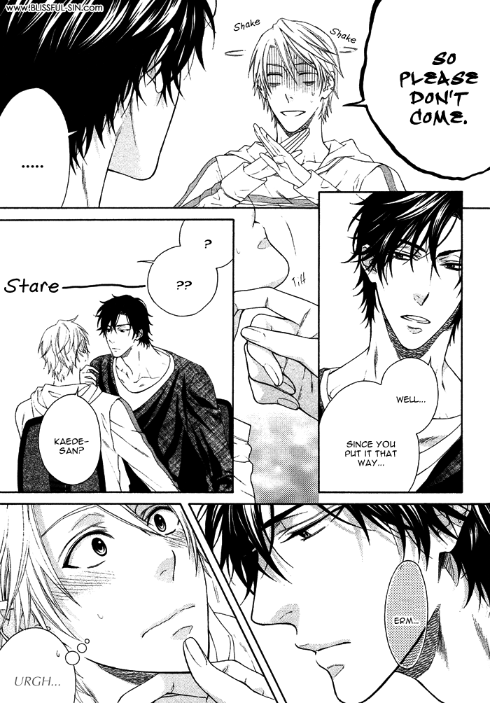 Katekyo! Chapter 2.1 page 16 - Vol.2 Chapter 1