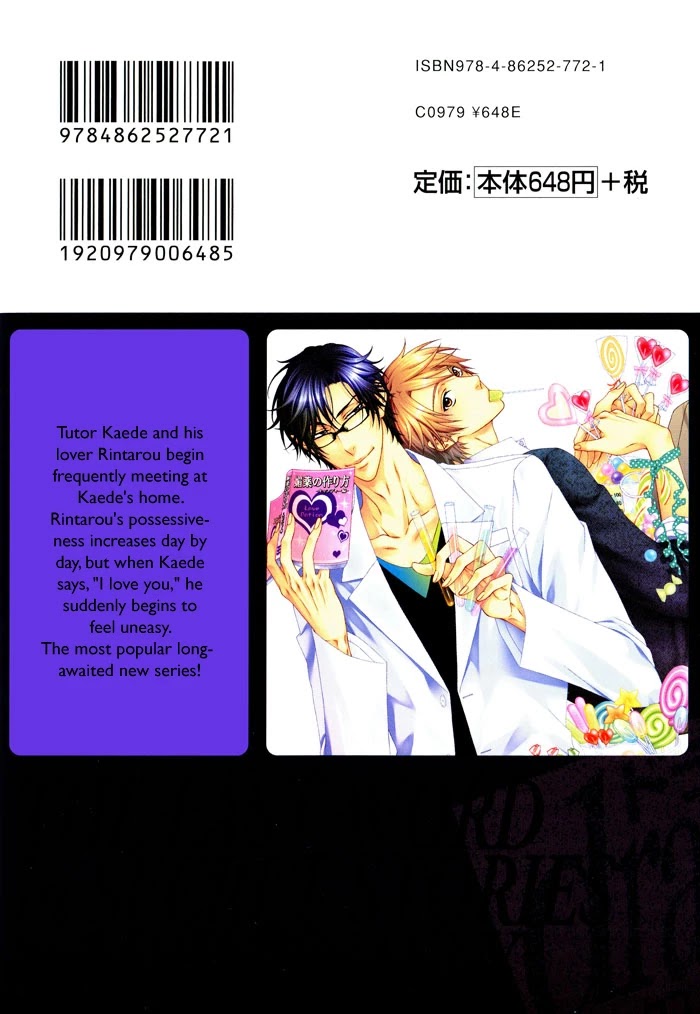 Katekyo! Chapter 2.1 page 2 - Vol.2 Chapter 1
