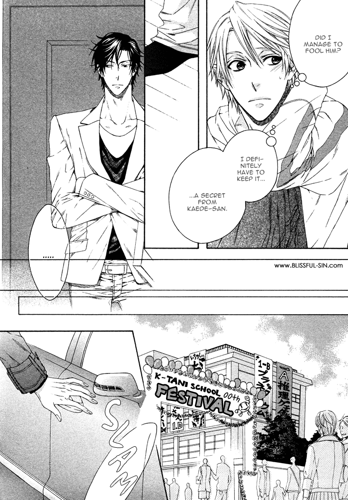Katekyo! Chapter 2.1 page 21 - Vol.2 Chapter 1