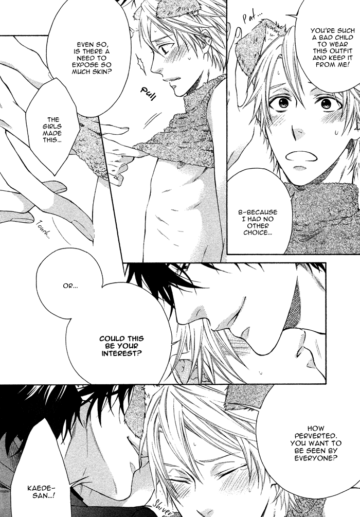 Katekyo! Chapter 2.1 page 25 - Vol.2 Chapter 1